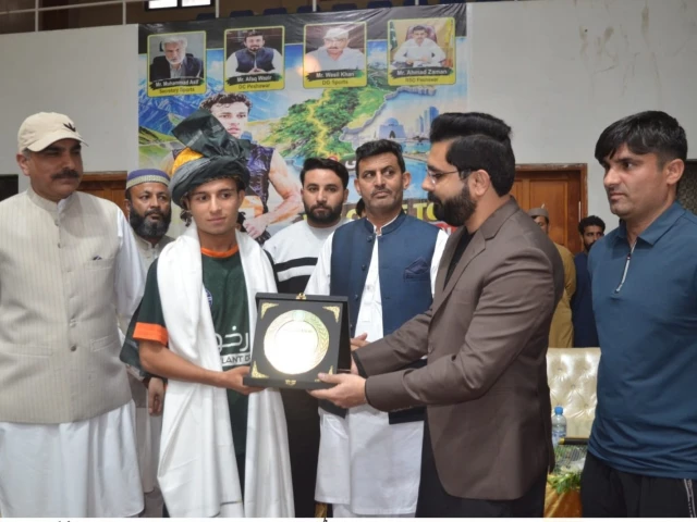 photo riaz ahmed photo riaz ahmed