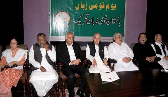 despite adopting english language as the medium of instruction and despite a surge in english medium schools pakistan ranks very low in literacy and education outcomes qamar said photo zahoor ul haq express despite adopting english language as the medium of instruction and despite a surge in english medium schools pakistan ranks very low in literacy and education outcomes qamar said photo zahoor ul haq express