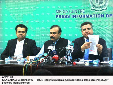 panamagate politics pti treading a destructive path says pml n leader panamagate politics pti treading a destructive path says pml n leader