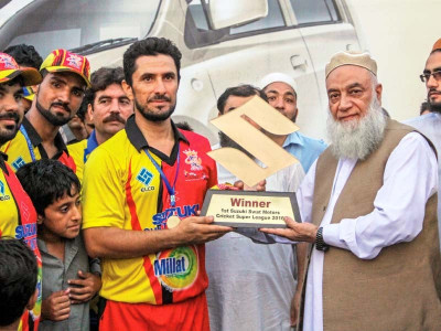 t20 match of swat super league concludes t20 match of swat super league concludes