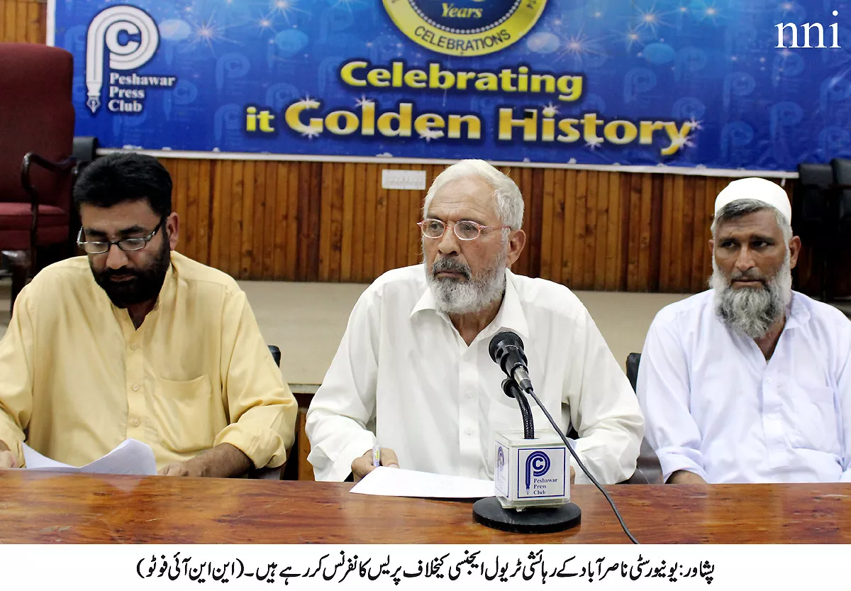 according to javed the agency owners assured him that he will obtain his visa soon and would travel to saudi arabia on august 20 javed said he completed all arrangements to perform hajj photo nni according to javed the agency owners assured him that he will obtain his visa soon and would travel to saudi arabia on august 20 javed said he completed all arrangements to perform hajj photo nni
