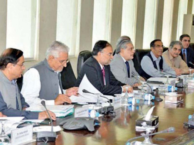 dar claimed that there was no load shedding for the industrial sector and electricity tariffs have been slashed photo file