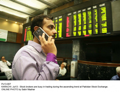 kse 100 breaks new ground despite net foreign selling kse 100 breaks new ground despite net foreign selling