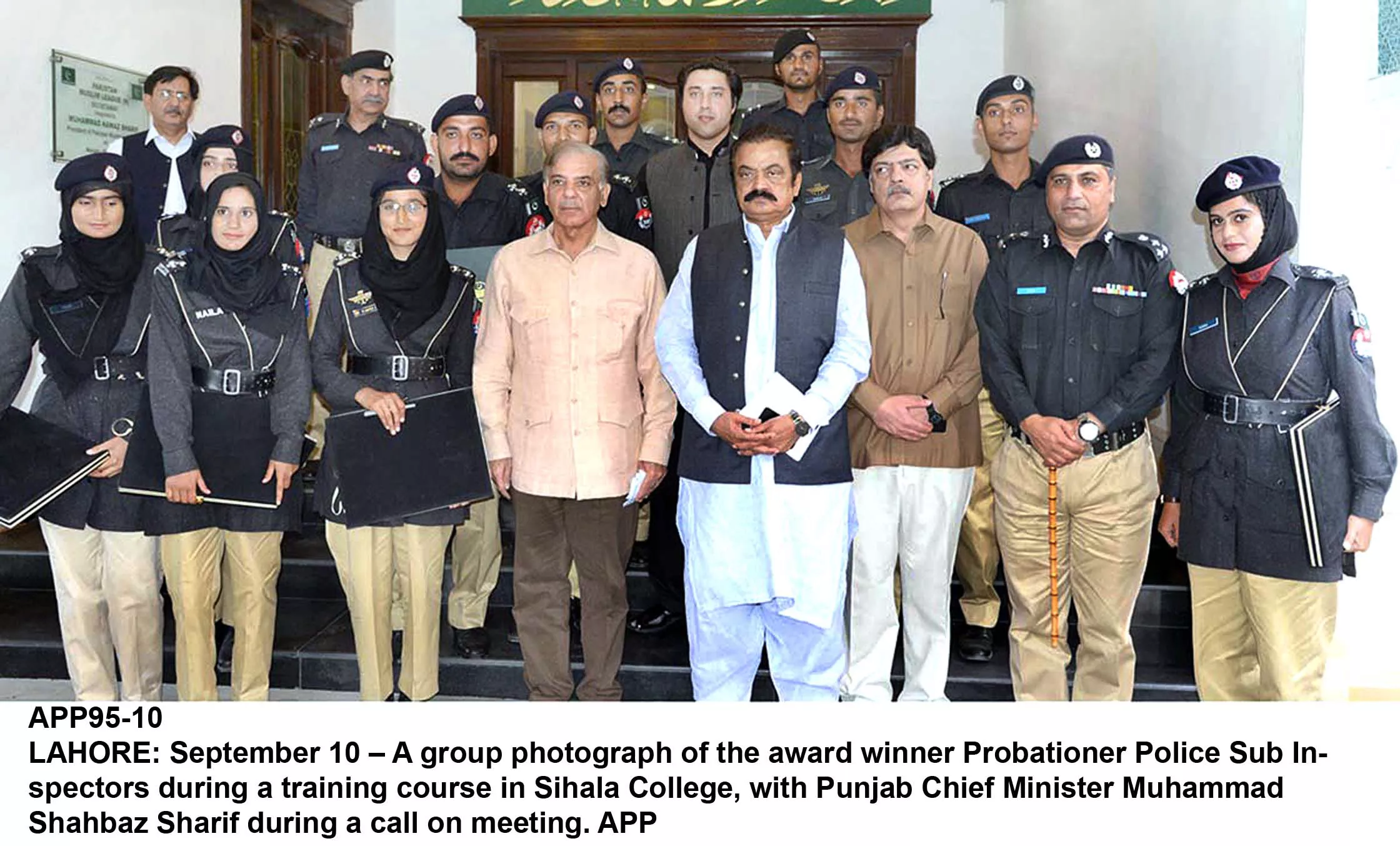cm urged to reinvigorate the police department you should share your ideas for improvement of the police force quot photo app cm urged to reinvigorate the police department you should share your ideas for improvement of the police force quot photo app