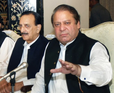 consultations nawaz haq discuss bills to be moved in parliament consultations nawaz haq discuss bills to be moved in parliament