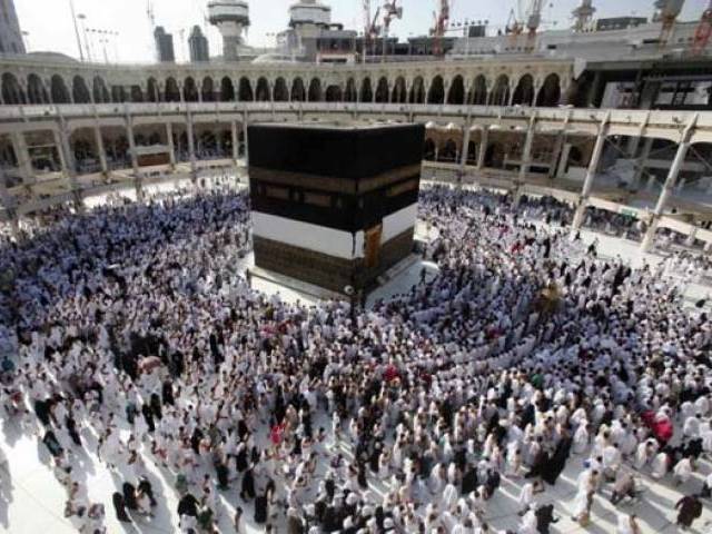 the holy kabah photo reuters