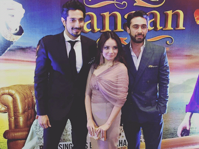 5 reasons why janaan failed to deliver what it promised and why you should still watch it photo instagram 5 reasons why janaan failed to deliver what it promised and why you should still watch it photo instagram