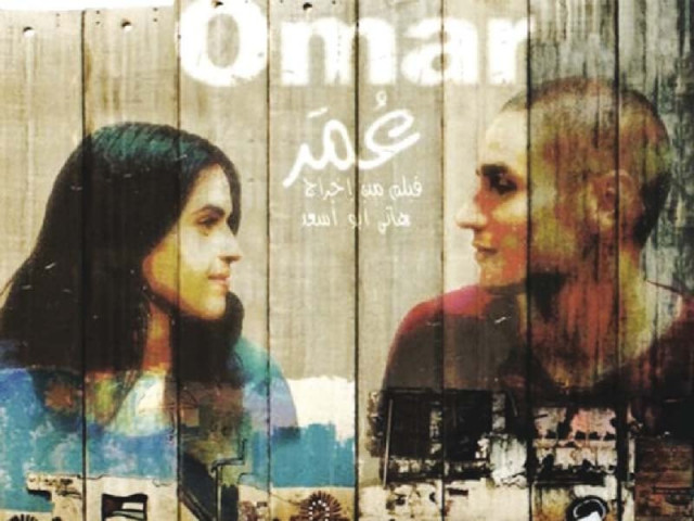 award winning film showcases how west bank has become a hindrance to love and friendship award winning film showcases how west bank has become a hindrance to love and friendship