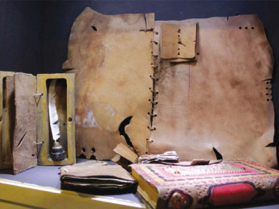 reflection book museum showcases literary heritage reflection book museum showcases literary heritage