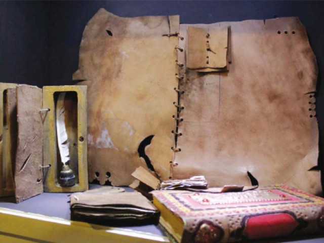 these literary works are a manifestation of the history of writing photos muhammad javaid express these literary works are a manifestation of the history of writing photos muhammad javaid express