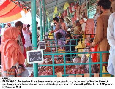 sunday bazaar eid cuisine commodities prices rise ahead of holiday sunday bazaar eid cuisine commodities prices rise ahead of holiday