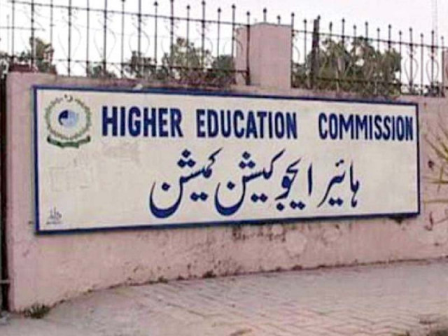 monitoring performance team visits hec affiliated institutes