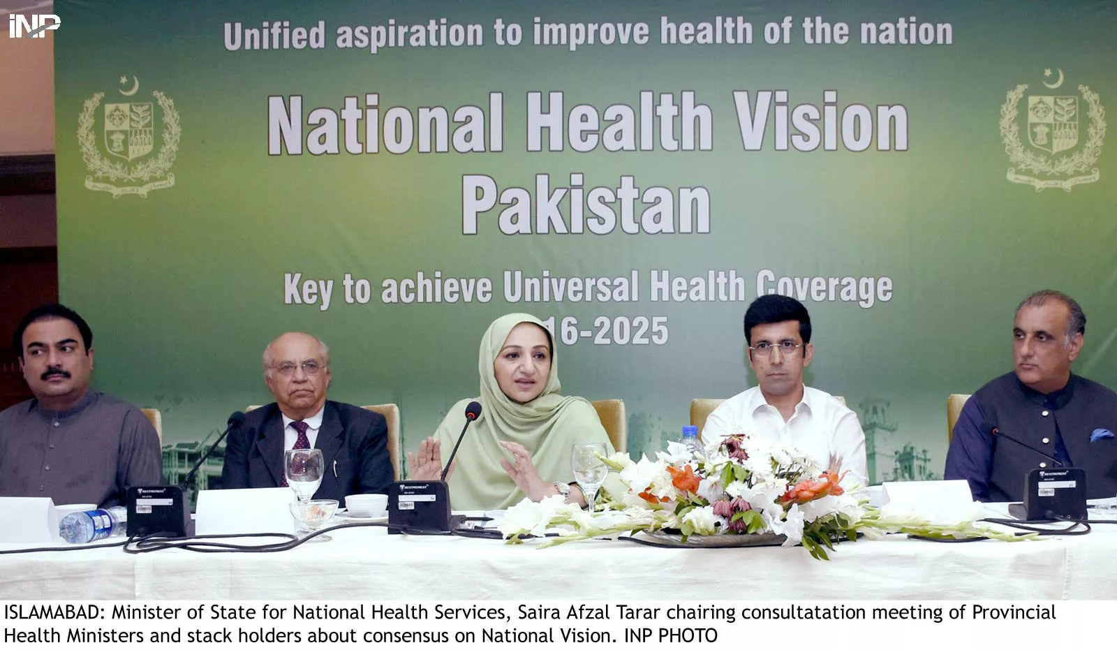 in this file photo health minister saira afzal tarara addresses a press conference photo inp in this file photo health minister saira afzal tarara addresses a press conference photo inp