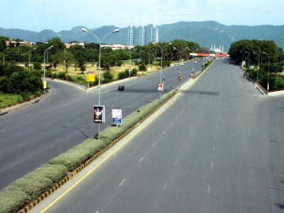 eidul azha district govt warns against illegal collection of hides