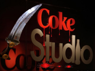 coke studio is making a mockery out of our culture coke studio is making a mockery out of our culture