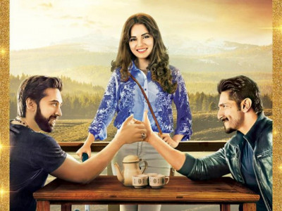 janaan seeks positive global spotlight for pakistan janaan seeks positive global spotlight for pakistan