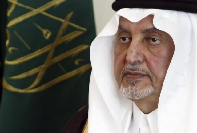 mecca governor prince khaled al faisal speaks during an annual news conference briefing reporters on the conclusion of the main rites of the haj pilgrimage in mina near the holy city of mecca in this file photo dated october 28 2012 photo reuters mecca governor prince khaled al faisal speaks during an annual news conference briefing reporters on the conclusion of the main rites of the haj pilgrimage in mina near the holy city of mecca in this file photo dated october 28 2012 photo reuters