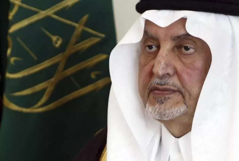 mecca governor prince khaled al faisal speaks during an annual news conference briefing reporters on the conclusion of the main rites of the haj pilgrimage in mina near the holy city of mecca in this file photo dated october 28 2012 photo reuters mecca governor prince khaled al faisal speaks during an annual news conference briefing reporters on the conclusion of the main rites of the haj pilgrimage in mina near the holy city of mecca in this file photo dated october 28 2012 photo reuters