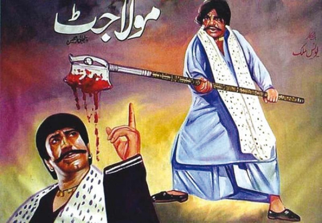 the original maula jatt was directed by yunus malik and starred lollywood greats mustafa qureshi and sultan rahi in lead roles photo file the original maula jatt was directed by yunus malik and starred lollywood greats mustafa qureshi and sultan rahi in lead roles photo file