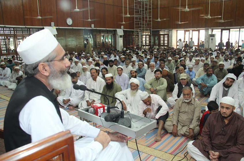 ji chief urged muslim rulers to raise their voices against executions of ji leaders in bangladesh photo zahoor ul haq express