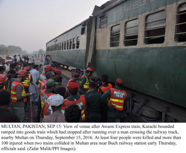 response make public stats of all injured in train accidents