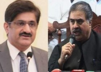 eliminating terrorism sindh and balochistan to craft joint strategy eliminating terrorism sindh and balochistan to craft joint strategy