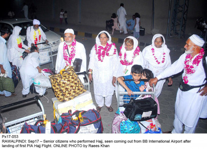 returning home first batch of pilgrims arrive at peshawar airport returning home first batch of pilgrims arrive at peshawar airport