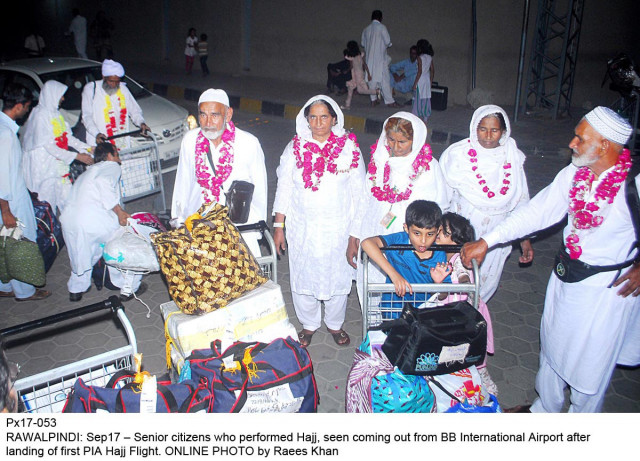among 25 300 pilgrims some 14 000 pilgrims performed hajj as per the government s quota while the rest were on the quota allocated to private tour operators photo online among 25 300 pilgrims some 14 000 pilgrims performed hajj as per the government s quota while the rest were on the quota allocated to private tour operators photo online