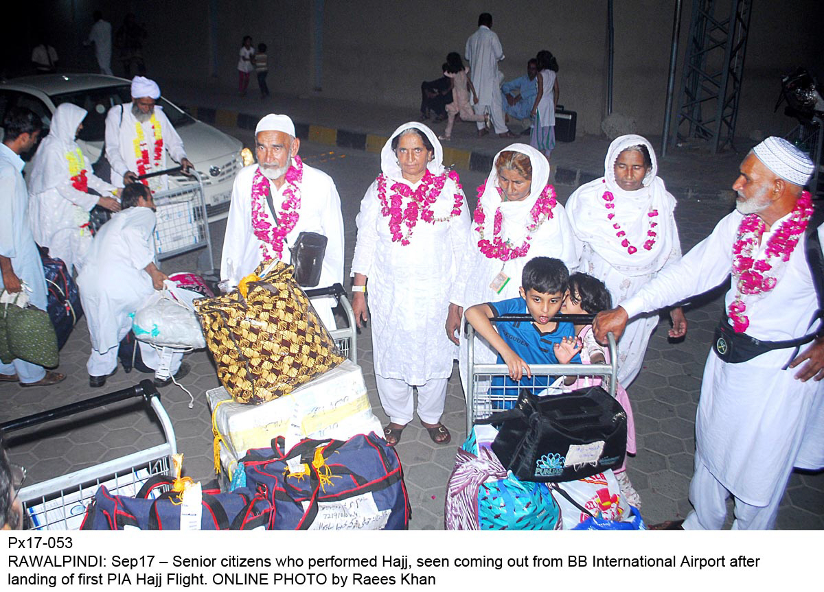 among 25 300 pilgrims some 14 000 pilgrims performed hajj as per the government s quota while the rest were on the quota allocated to private tour operators photo online