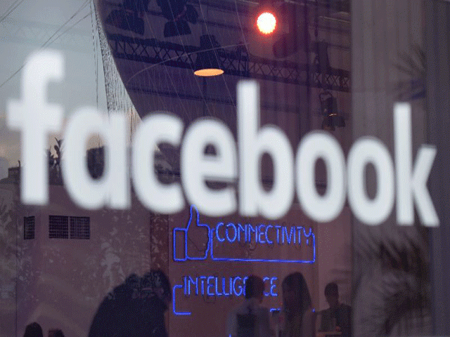 the israeli government and facebook have agreed to work together to determine how to tackle incitement on the social media network photo afp the israeli government and facebook have agreed to work together to determine how to tackle incitement on the social media network photo afp