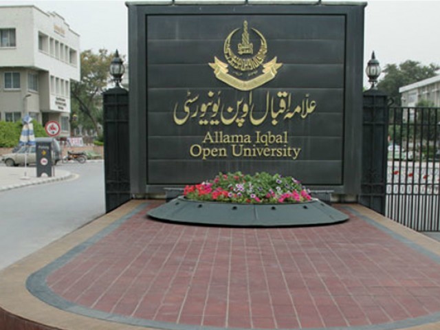the aiou vice chancellor shahid siddiqui said that the agreement would help develop a positive and constructive attitude at all levels of academia photo file