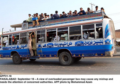 speeding overloading eight killed in ajk rawalpindi road accidents speeding overloading eight killed in ajk rawalpindi road accidents