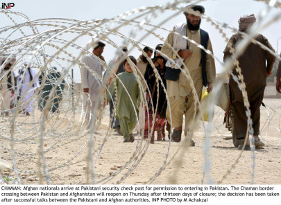 balochistan unrest afghan national killed in chaman