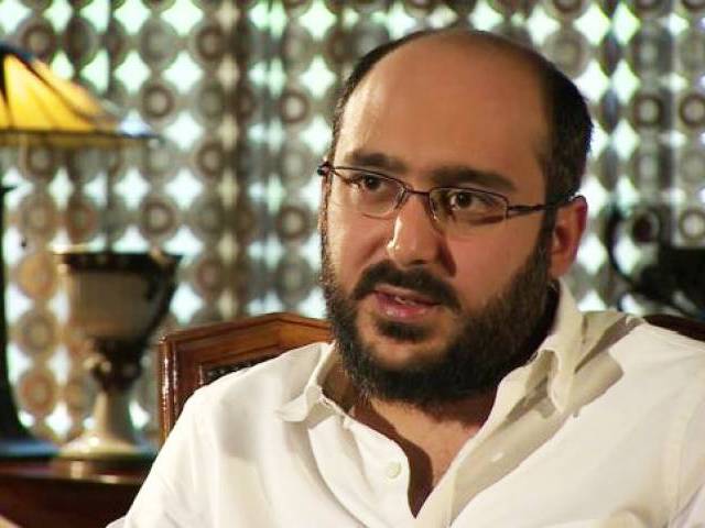 ali haider gillani youtube screengrab