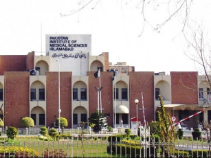fire safety lapses exposed at capital hospitals