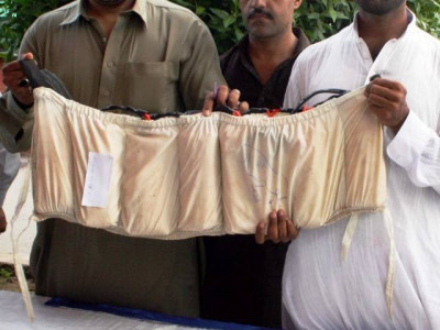 here s how to identify catch a suicide bomber here s how to identify catch a suicide bomber