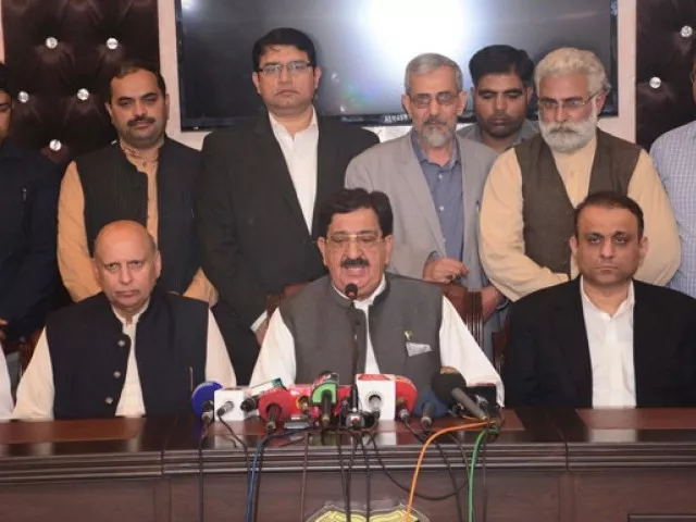 the panel said gandapur wanted to record his statement before an anti terrorism court photo online the panel said gandapur wanted to record his statement before an anti terrorism court photo online