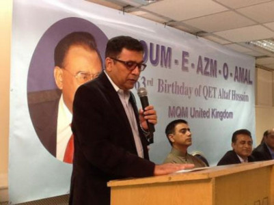 nadeem nusrat refuses to accept minus altaf formula for mqm