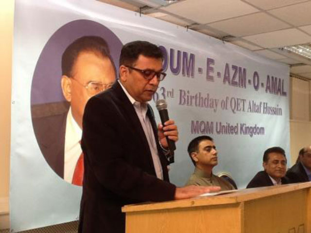 muttahida qaumi movement 039 s london based leader nadeem nusrat addressing a party gathering in london photo mqm