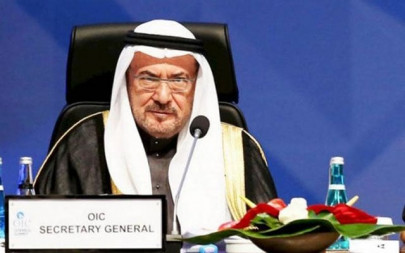 oic calls for immediate halt of indian atrocities in occupied kashmir oic calls for immediate halt of indian atrocities in occupied kashmir