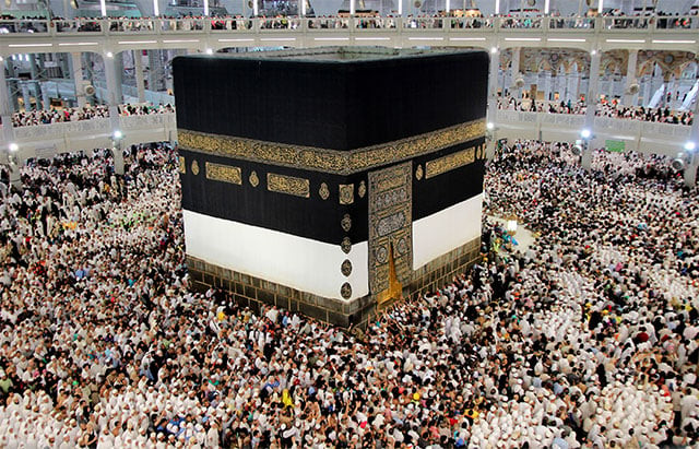 nabeel chohan held for liking and sharing on social media a disparaging photograph of khana e kaaba photo file nabeel chohan held for liking and sharing on social media a disparaging photograph of khana e kaaba photo file