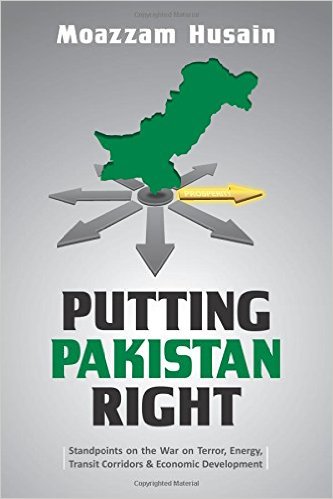 putting pakistan right book with solutions launches tomorrow