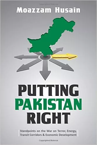 the book will be launched tomorrow thursday at karachi gymkhana club at 5pm photo libertybooks the book will be launched tomorrow thursday at karachi gymkhana club at 5pm photo libertybooks