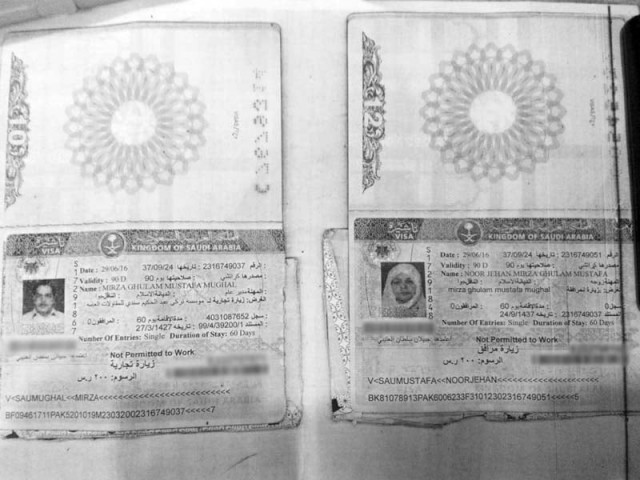visit visas on which mughal and his wife travelled for hajj photo express visit visas on which mughal and his wife travelled for hajj photo express