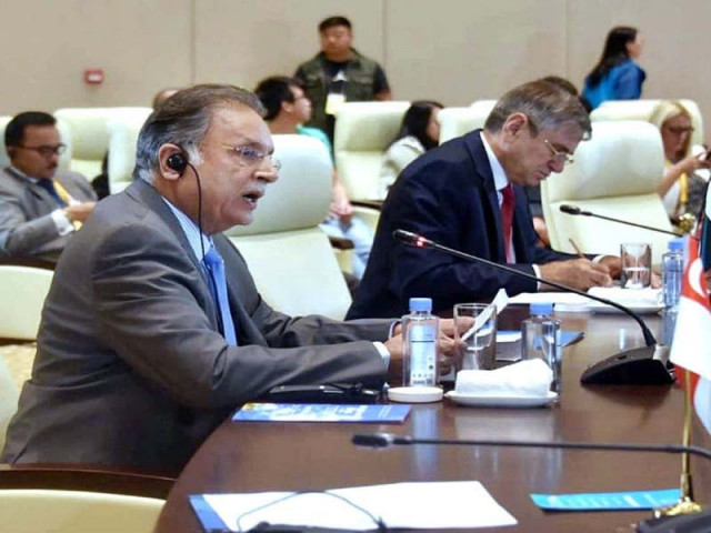 pervaiz rashid address the first silk road summit in dunhuang china photo app pervaiz rashid address the first silk road summit in dunhuang china photo app