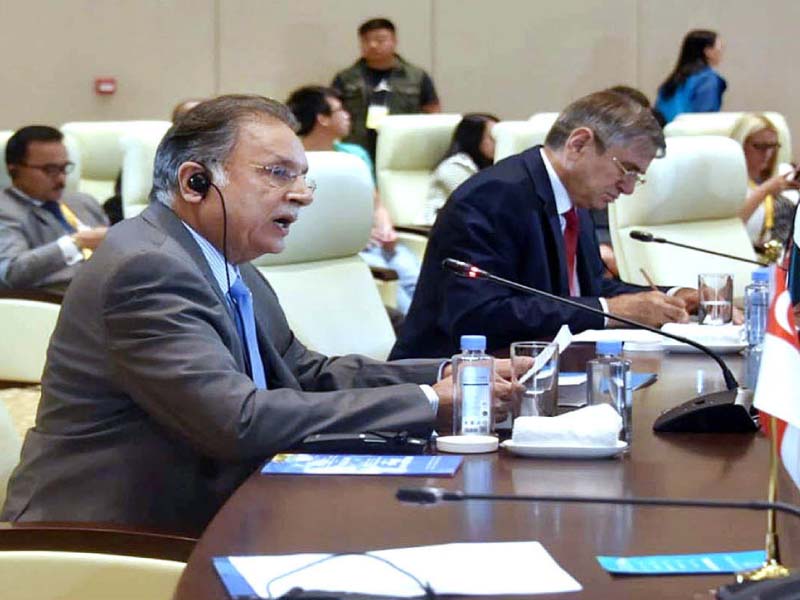pervaiz rashid address the first silk road summit in dunhuang china photo app