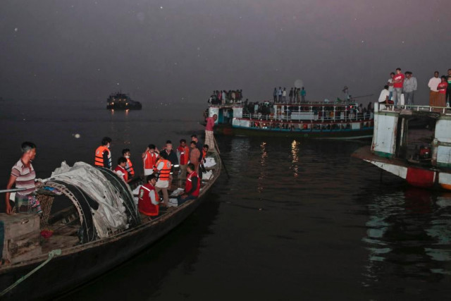 the dead included egyptians and sudanese and quot other african nationalities quot a health ministry official said photo file the dead included egyptians and sudanese and quot other african nationalities quot a health ministry official said photo file