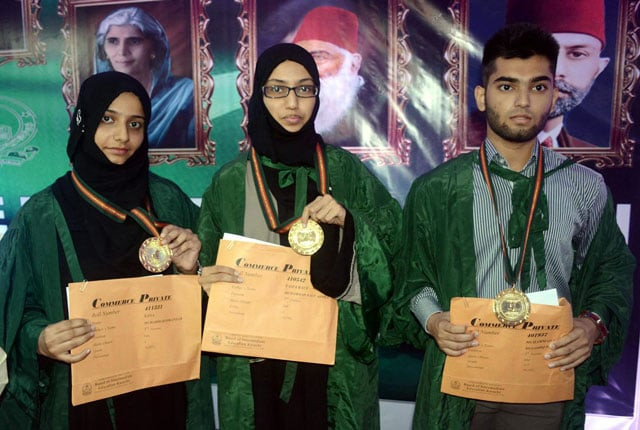 biek announces results of commerce annual examinations 2016 photo express biek announces results of commerce annual examinations 2016 photo express