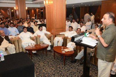 raiwind rally pti decides on adda plot as venue raiwind rally pti decides on adda plot as venue