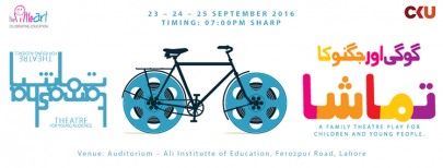 creative expression innovative learning through filmmaking creative expression innovative learning through filmmaking